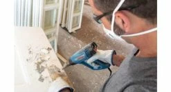 Bosch 06012A6201 - Décapeur Thermique GHG 20-63 - 06012A6201 -BOSCH Shop 17469fa66d945c8d70fc5493811af747